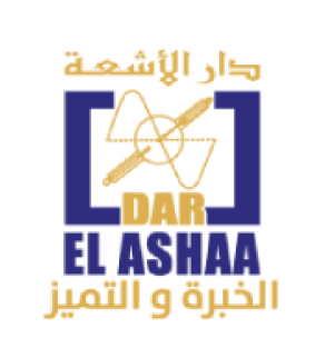 Dar Al Ashaa